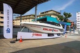 Yamaha Marine เดินหน้าขยายเครือข่ายธุรกิจทางน้ำในประเทศไทย