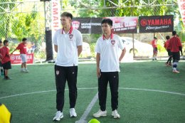 ยามาฮ่าจับมือเมืองทอง ยูไนเต็ด จัดกิจกรรม YAMAHA Football Clinic เสริมทักษะให้กับเยาวชน จ.มหาสารคาม
