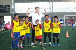 ยามาฮ่าจับมือเมืองทอง ยูไนเต็ด จัดกิจกรรม YAMAHA Football Clinic เสริมทักษะให้กับเยาวชน จ.มหาสารคาม