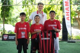 ยามาฮ่าจับมือเมืองทอง ยูไนเต็ด จัดกิจกรรม YAMAHA Football Clinic เสริมทักษะให้กับเยาวชน จ.มหาสารคาม