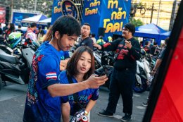 ยามาฮ่าระเบิดความมันสุดยิ่งใหญ่ใน YAMAHA MAX Festival 2026