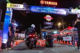 ยามาฮ่าระเบิดความมันสุดยิ่งใหญ่ใน YAMAHA MAX Festival 2026