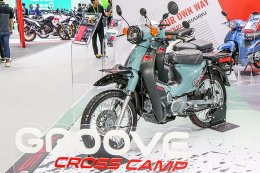 Motorcycles Zone 22 แบรนด์ เปิดโมเดลใหม่ Thailand International Motor Expo 2024 มหกรรมยานยนต์ ครั้งที่ 41