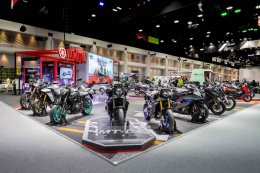 ยามาฮ่าเปิดบูธ YAMAHA Revs with Passion ในงาน มหกรรมยานยนต์ครั้งที่ 41 Thailand International MOTOR EXPO 2024