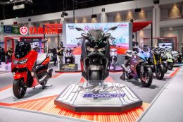 ยามาฮ่าเปิดบูธ YAMAHA Revs with Passion ในงาน มหกรรมยานยนต์ครั้งที่ 41 Thailand International MOTOR EXPO 2024