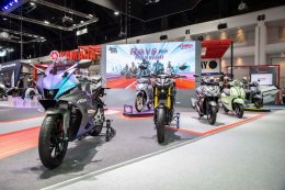 ยามาฮ่าเปิดบูธ YAMAHA Revs with Passion ในงาน มหกรรมยานยนต์ครั้งที่ 41 Thailand International MOTOR EXPO 2024