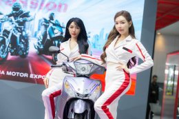 ยามาฮ่าเปิดบูธ YAMAHA Revs with Passion ในงาน มหกรรมยานยนต์ครั้งที่ 41 Thailand International MOTOR EXPO 2024