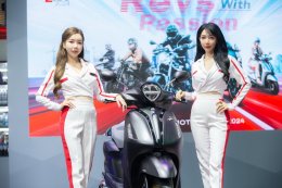 ยามาฮ่าเปิดบูธ YAMAHA Revs with Passion ในงาน มหกรรมยานยนต์ครั้งที่ 41 Thailand International MOTOR EXPO 2024