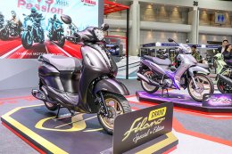 Motorcycles Zone 22 แบรนด์ เปิดโมเดลใหม่ Thailand International Motor Expo 2024 มหกรรมยานยนต์ ครั้งที่ 41