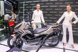 Motorcycles Zone 22 แบรนด์ เปิดโมเดลใหม่ Thailand International Motor Expo 2024 มหกรรมยานยนต์ ครั้งที่ 41