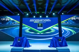 Yamaha เปิดตัวพร้อมเผยโฉมสีสันใหม่ YZR-M1 ขุมพลัง V4 สู่ยุคใหม่ MotoGP 2026