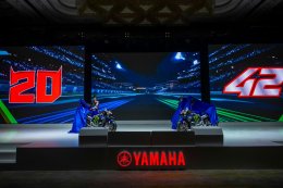 Yamaha เปิดตัวพร้อมเผยโฉมสีสันใหม่ YZR-M1 ขุมพลัง V4 สู่ยุคใหม่ MotoGP 2026
