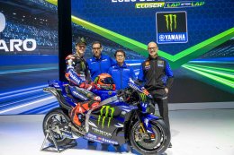 Yamaha เปิดตัวพร้อมเผยโฉมสีสันใหม่ YZR-M1 ขุมพลัง V4 สู่ยุคใหม่ MotoGP 2026