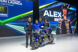 Yamaha เปิดตัวพร้อมเผยโฉมสีสันใหม่ YZR-M1 ขุมพลัง V4 สู่ยุคใหม่ MotoGP 2026