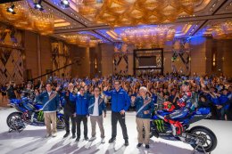 Yamaha เปิดตัวพร้อมเผยโฉมสีสันใหม่ YZR-M1 ขุมพลัง V4 สู่ยุคใหม่ MotoGP 2026