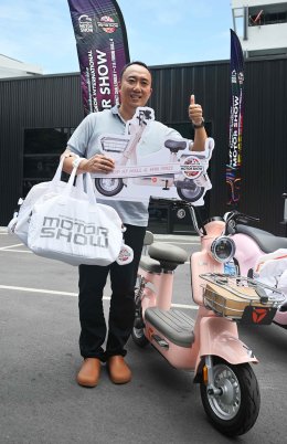 กรังด์ปรีซ์ฯ มอบรางวัลผู้โชคดี  จากงาน บางกอก อินเตอร์เนชั่นแนล มอเตอร์โชว์ ครั้งที่ 46 รวมมูลค่ากว่า 1.94 ล้านบาท