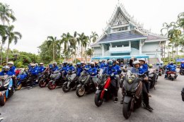 ยามาฮ่าเปิดประสบการณ์สุดแม็กซ์ Unique MAXperience พาลูกค้า XMAX และ NMAX ลุยทริปสุดหรูล่องเรือสุดมันส์ที่พัทยา