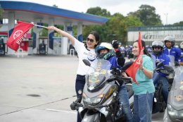 ยามาฮ่าเปิดประสบการณ์สุดแม็กซ์ Unique MAXperience พาลูกค้า XMAX และ NMAX ลุยทริปสุดหรูล่องเรือสุดมันส์ที่พัทยา