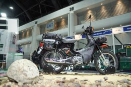 Highlight Motorcycles Zone @Motor Expo 2023