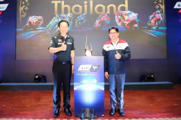ยามาฮ่าร่วมเคาท์ดาวน์สู่การแข่งขัน MotoGP 2019 ในเมืองไทยปีที่ 2 พร้อมเตรียมต้อนรับแฟนมอเตอร์สปอร์ตแบบเต็มพิกัด