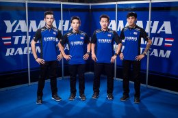 ขุนพล YAMAHA THAILAND RACING TEAM สู้ศึกชิงแชมป์เอเชียสนามแรก เป้าหมายมีเพียงหนึ่งเดียว!!! คว้าโพเดี้ยมทุกรุ่น ต่อหน้ากองเชียร์ไทยในสนามโฮมเรซ