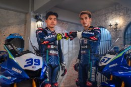 YAMAHA THAILAND RACING TEAM พร้อมรันวงการมอเตอร์สปอร์ตไทยสู่เวทีระดับโลก