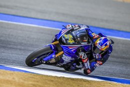 ตี - อนุภาพ ซามูล นำทัพนักบิด Yamaha Thailand Racing Team เปิดฤดูกาลด้วยฟอร์มสุดแกร่ง สยบคู่แข่งคว้าอันดับที่ 1 ต่อหน้ากองเชียร์ชาวไทย