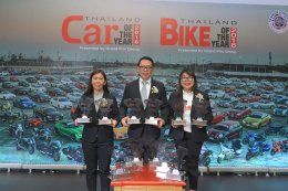 ยามาฮ่ากวาด 12 รางวัล คุณภาพ Bike of the Year 2018
