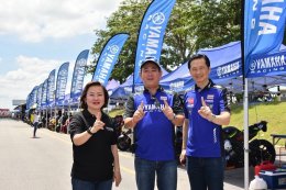 ยามาฮ่าตอกย้ำผู้นำมอเตอร์สปอร์ตตัวจริง จัดการแข่งขัน Yamaha Championship 2018 เอาใจลูกค้าสายสปอร์ตร่วมลงแข่งขันพร้อมสัมผัสบรรยากาศจริง!แบบสุดมันส์