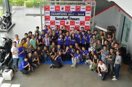 ยามาฮ่าประกาศความสำเร็จหลังคว้าแชมป์ SUZUKA 4 Hours 2 สมัยติดต่อกัน สร้างประวัติศาสตร์วงการมอเตอร์สปอร์ตเมืองไทย