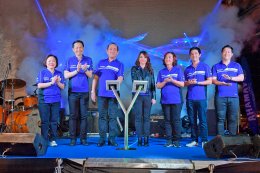 ยามาฮ่า รุกตลาดบิ๊กไบค์ต่อเนื่องเปิดโชว์รูม Yamaha Riders’ club Pattaya ครอบคลุมโซนภาคตะวันออก