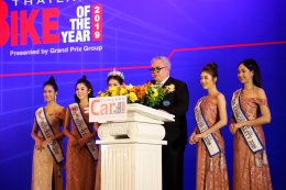 ยามาฮ่า กวาดรางวัล BIKE OF THE YEAR 2019 การันตีคุณภาพด้วย 11 รางวัลชั้นนำของประเทศ