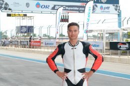 "OR BRIC Superbike" ประเดิมแทร็กสุดมันส์ "ฐิติพงศ์-นครินทร์-อนุภาพ" เดินหน้าลุ้นแชมป์ประเทศไทย