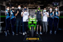 OR BRIC Superbike พลิกวิกฤติสู่ความสำเร็จ วางเป้าสู่ “อินเตอร์เนชั่นแนล เรซ”ในปี 2022