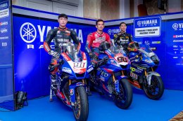 OR BRIC Superbike 2022 กระหึ่มอีกครั้ง "นักบิดบิ๊กเนม" คับคั่ง รับกฎใหม่ เดินหน้าสู่เรซอินเตอร์