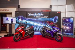 ยามาฮ่าส่ง All New YAMAHA AEROX สุดยอดผู้นำรถจักรยานยนต์สปอร์ตออโตเมติก พร้อมเทคโนโลยี Y-Connect เชื่อมชีวิตคุณเข้ากับรถคู่ใจ