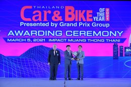 "ยามาฮ่า" คว้า 12 รางวัล BIKE OF THE YEAR 2021 การันตีสุดยอดแบรนด์สินค้าคุณภาพ