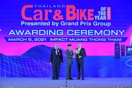 "ยามาฮ่า" คว้า 12 รางวัล BIKE OF THE YEAR 2021 การันตีสุดยอดแบรนด์สินค้าคุณภาพ