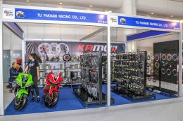 Motorcycles Zone @Motor Expo 2020