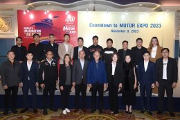 MOTOR EXPO 2023 รวมยานยนต์ครบวงจร รถยนต์ 40 แบรนด์ จักรยานยนต์ 23 แบรนด์