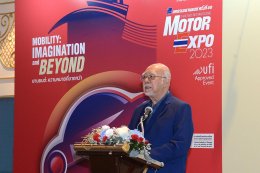 MOTOR EXPO 2023 รวมยานยนต์ครบวงจร รถยนต์ 40 แบรนด์ จักรยานยนต์ 23 แบรนด์