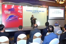 MOTOR EXPO 2023 รวมยานยนต์ครบวงจร รถยนต์ 40 แบรนด์ จักรยานยนต์ 23 แบรนด์