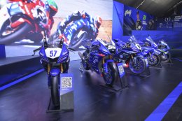 “ยามาฮ่า” เนรมิต YamahaGP Pavilion ส่งมอบประสบการณ์โลก Yamaha Racing เติมเต็มบรรยากาศ “ไทยแลนด์ จีพี”