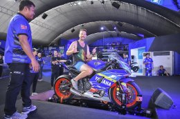 “ยามาฮ่า” เนรมิต YamahaGP Pavilion ส่งมอบประสบการณ์โลก Yamaha Racing เติมเต็มบรรยากาศ “ไทยแลนด์ จีพี”