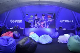 “ยามาฮ่า” เนรมิต YamahaGP Pavilion ส่งมอบประสบการณ์โลก Yamaha Racing เติมเต็มบรรยากาศ “ไทยแลนด์ จีพี”