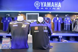 “ยามาฮ่า” เนรมิต YamahaGP Pavilion ส่งมอบประสบการณ์โลก Yamaha Racing เติมเต็มบรรยากาศ “ไทยแลนด์ จีพี”