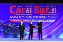 ยามาฮ่าคว้า 10 รางวัลทรงเกียรติ THAILAND BIKE OF THE YEAR 2022 การันตีคุณภาพแบรนด์รถจักรยานยนต์ชั้นนำ