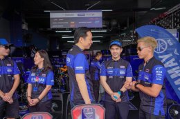 "ยามาฮ่า" พร้อมล่าแชมป์ เอเชีย ตั้งเป้าครองบัลลังก์ ASB1000 ก้าวข้ามขีดจำกัด หวังสร้างประวัติศาสตร์ ทีมไทยทีมแรกคว้าแชมป์รุ่นใหญ่