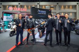 “ยามาฮ่า” ลุยเต็มแม็กซ์ ส่งท้ายปี เขย่าเวทีมหกรรมยานยนต์ ครั้งที่ 39 “Motor Expo 2022”