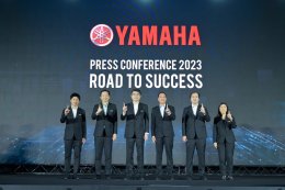 ยามาฮ่าแถลงความสำเร็จ Road To Success ชู 6 กลยุทธ์หลักต่อยอดบรรลุเป้าหมายปี 66